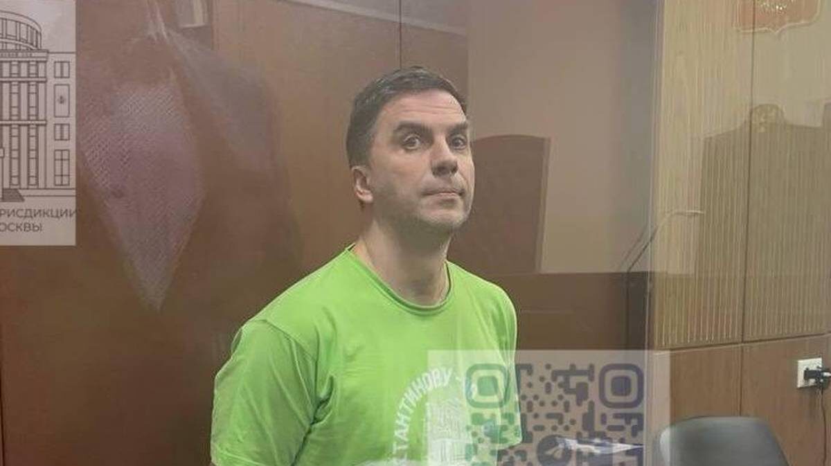    Фото: Пресс-служба судов общей юрисдикции Москвы