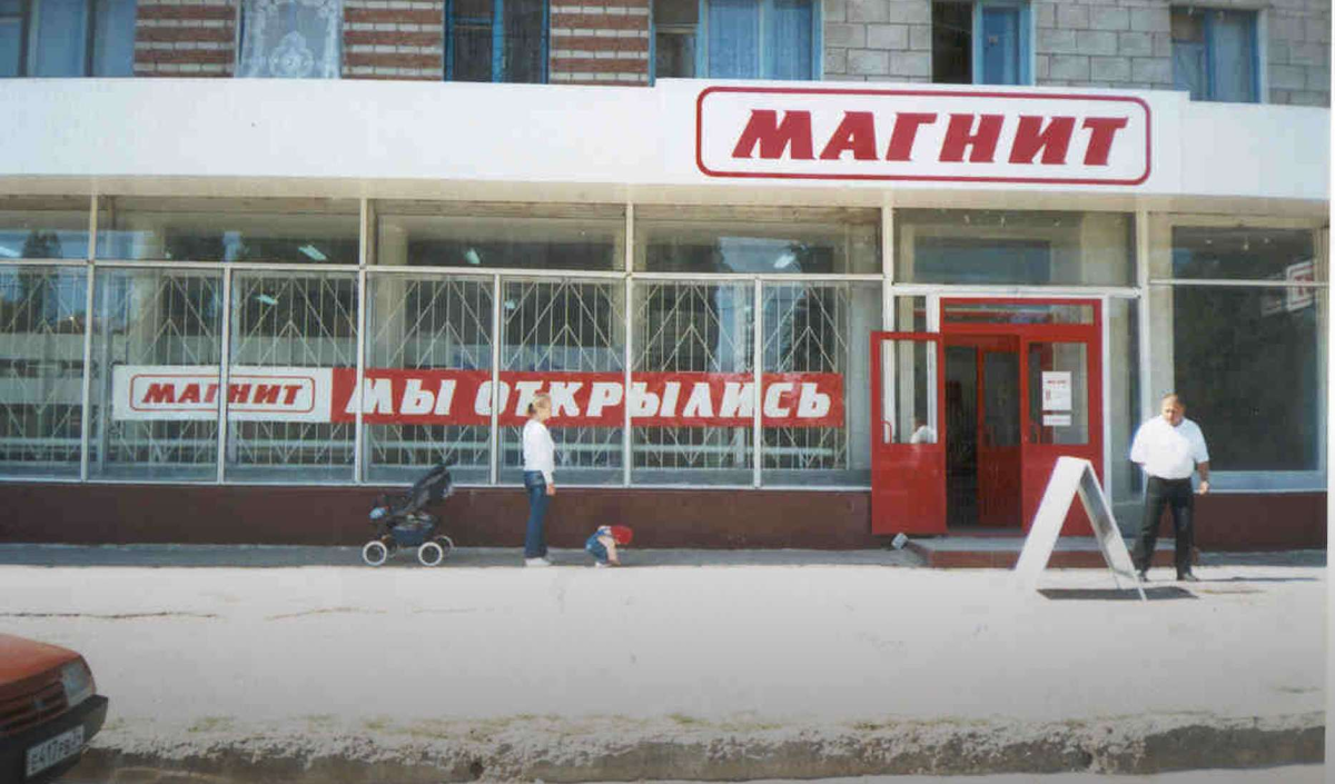 Фото из открытых источников.