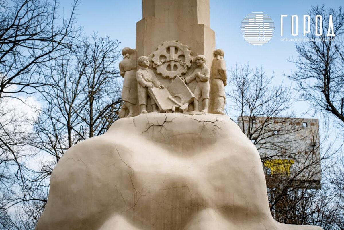 Фото: телеграм-канал «Новости Краснодара – ГОРОД»