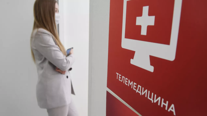    Фото: russian.rt.com Георгий