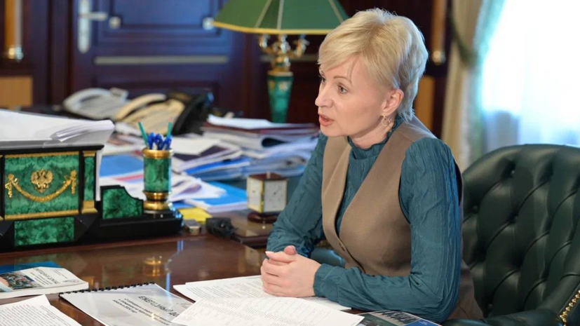    Официальный портал уполномоченного по правам человека в Челябинской области