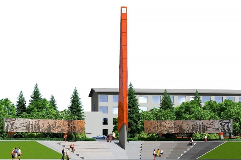    Администрация Миасского городского округа