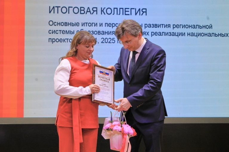    Алексей Пахомов подвёл итоги развития системы образования Оренбуржья Мария Чалкина