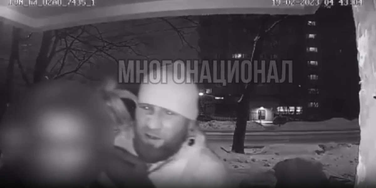 Фото: телеграм-канал "Многонационал"