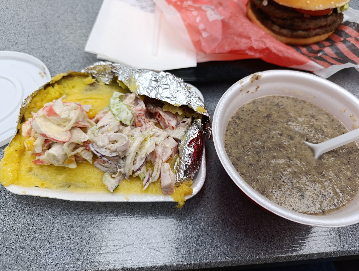 Фото Уралочка 