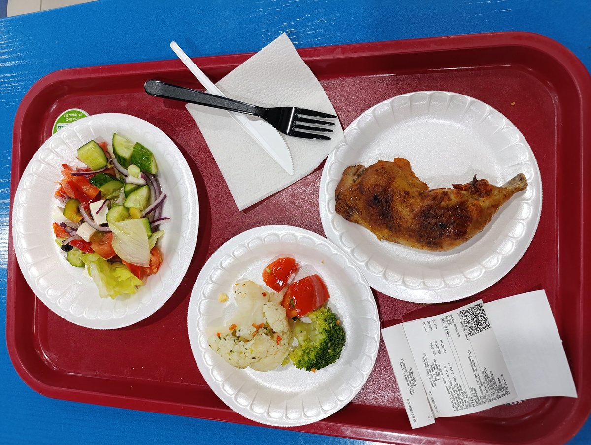 Фото Уралочка 