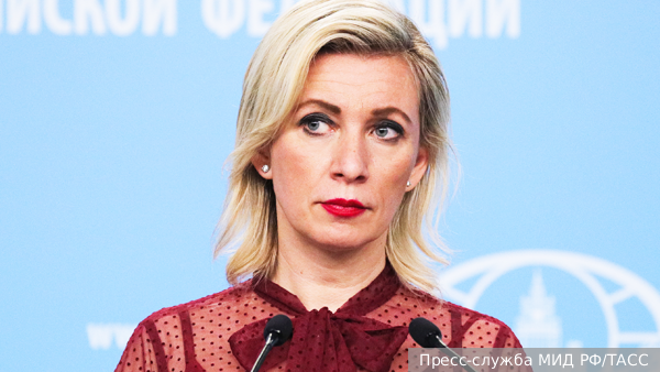     Фото: Пресс-служба МИД РФ/ТАСС   
 Текст: Алексей Дегтярев