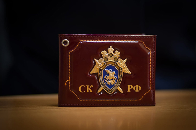 В Твери завершено дело о невыплате зарплаты работнику. Материалы направлены в суд