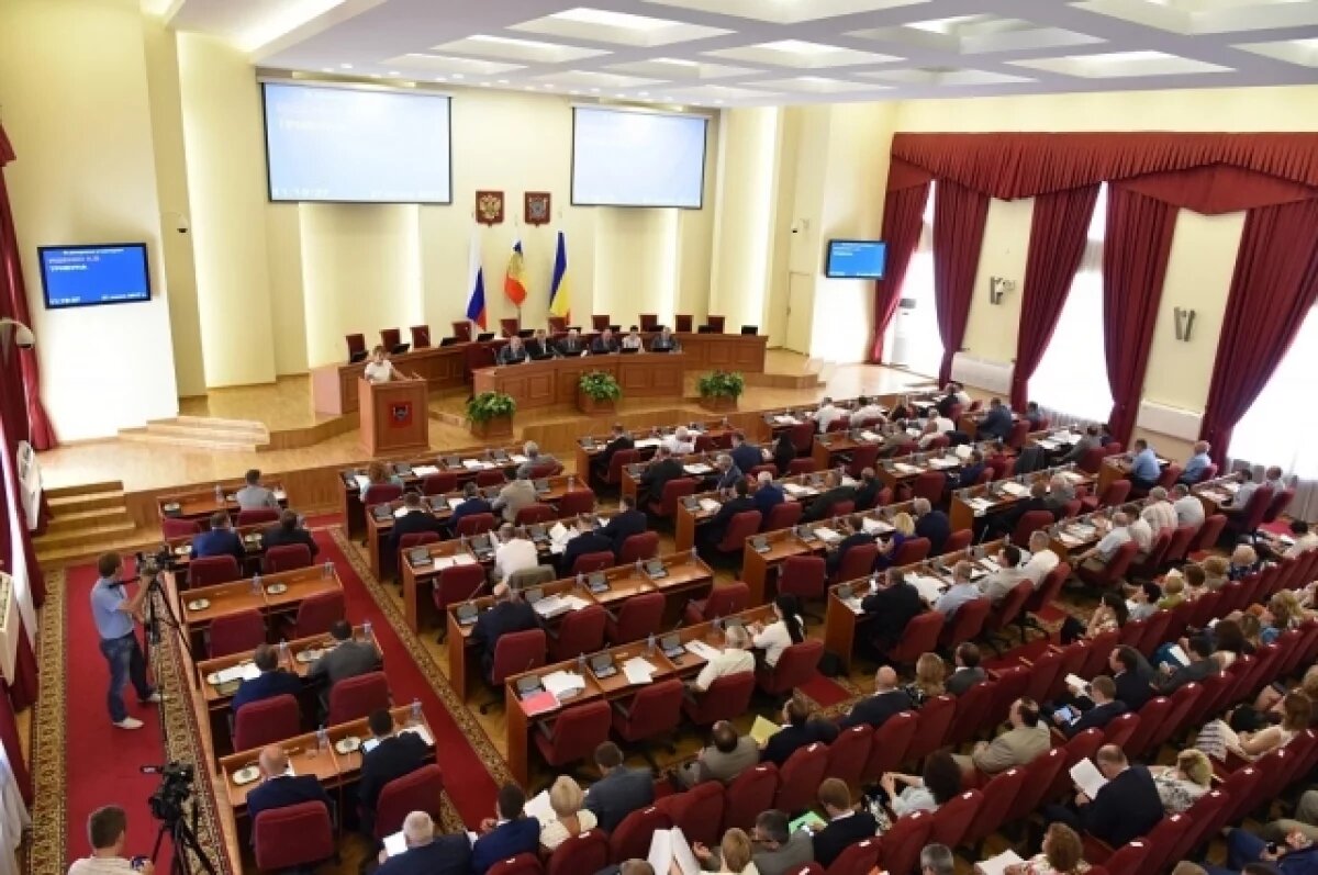    Депутаты донского парламента предложили установить День российского кадета