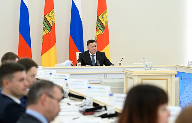 В Тверской области определены задачи по духовно-нравственному воспитанию детей