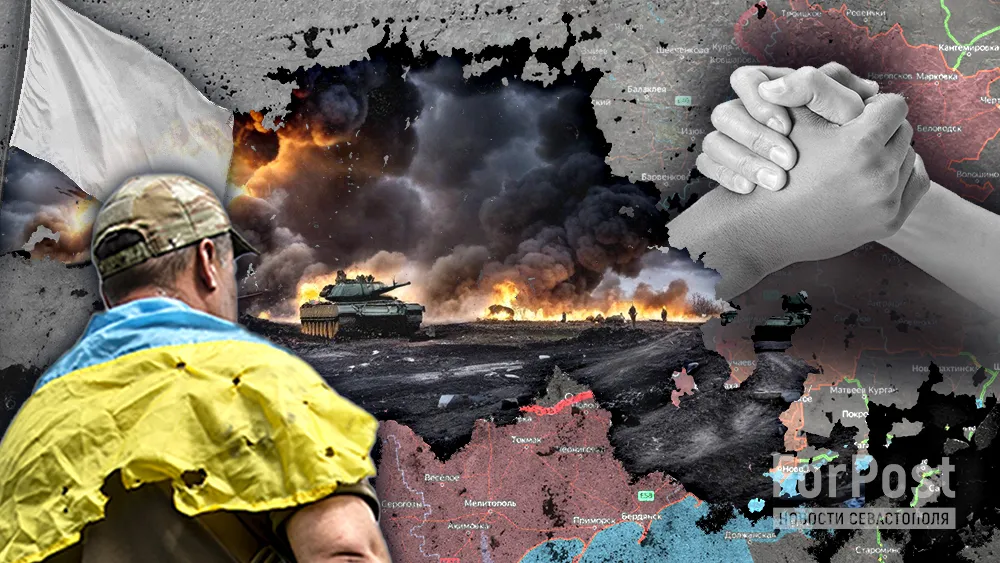 Фото:
Арина Розанова / коллаж ForPost