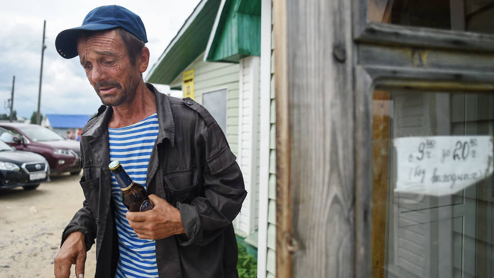 Фото: Кристина Кормилицына / Коммерсантъ