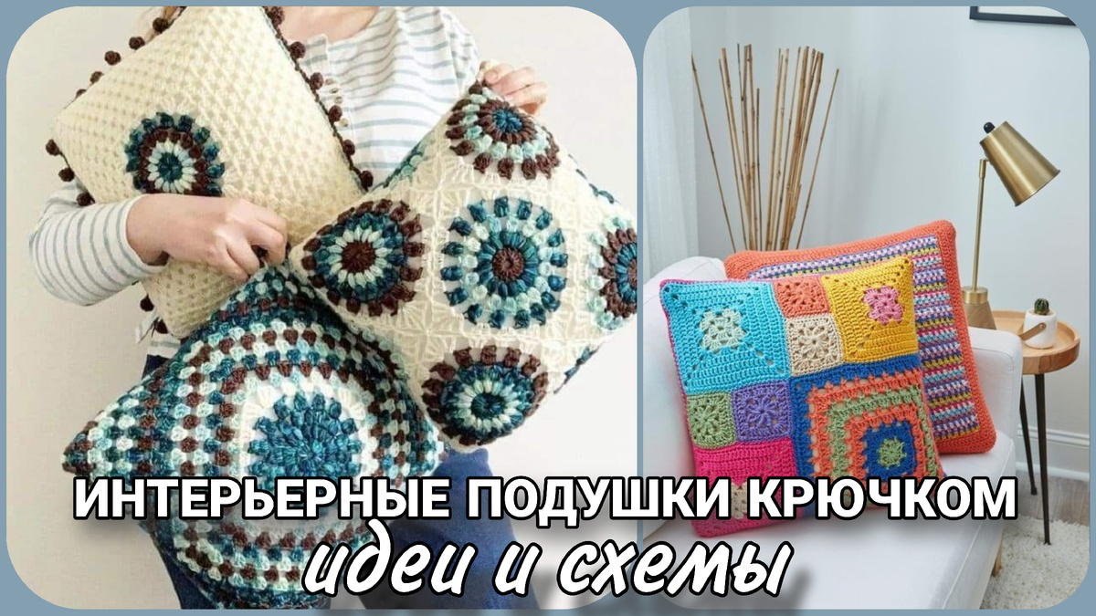 Коллаж Жанны Рыбкиной