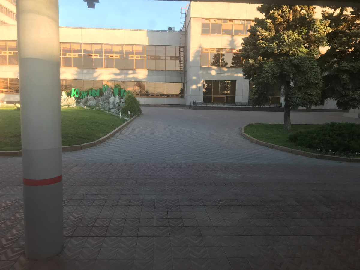 Отправляемся из Челябинска