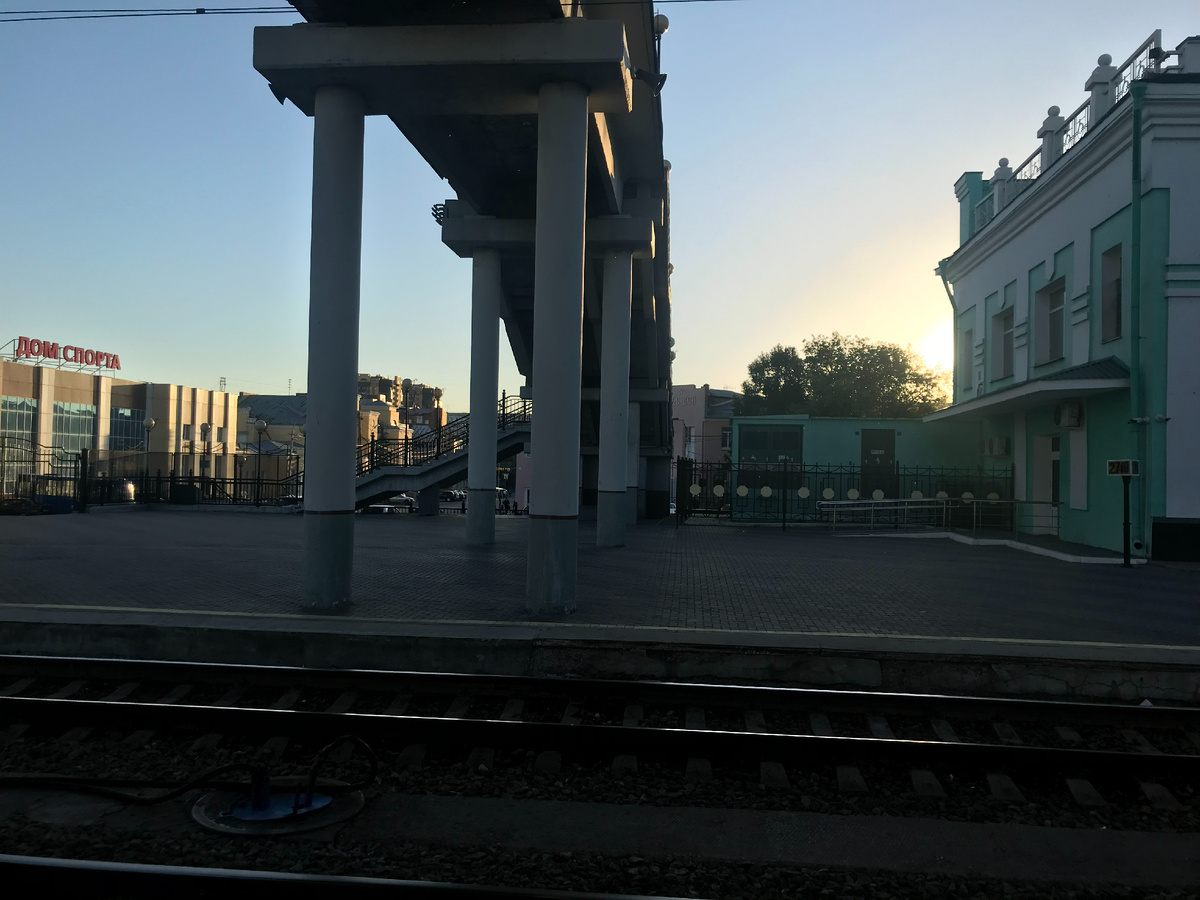 Прибытие в Омск