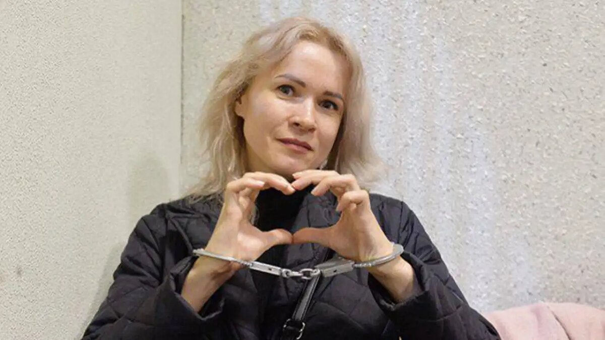    Мария Пономаренко.