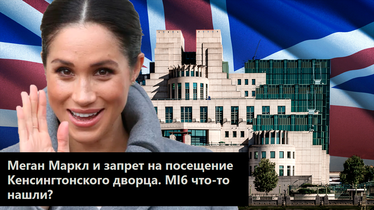 Коллаж автора