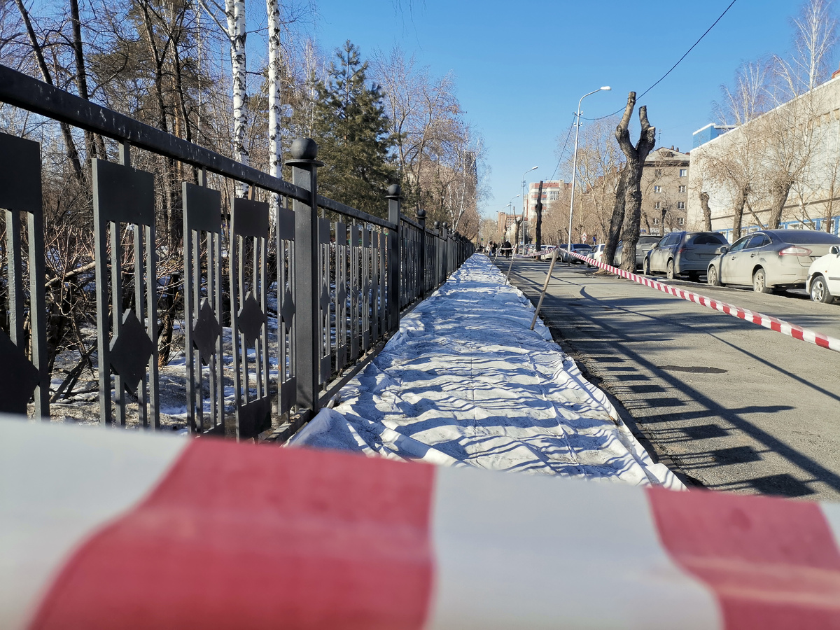 Фото: nsknews.info