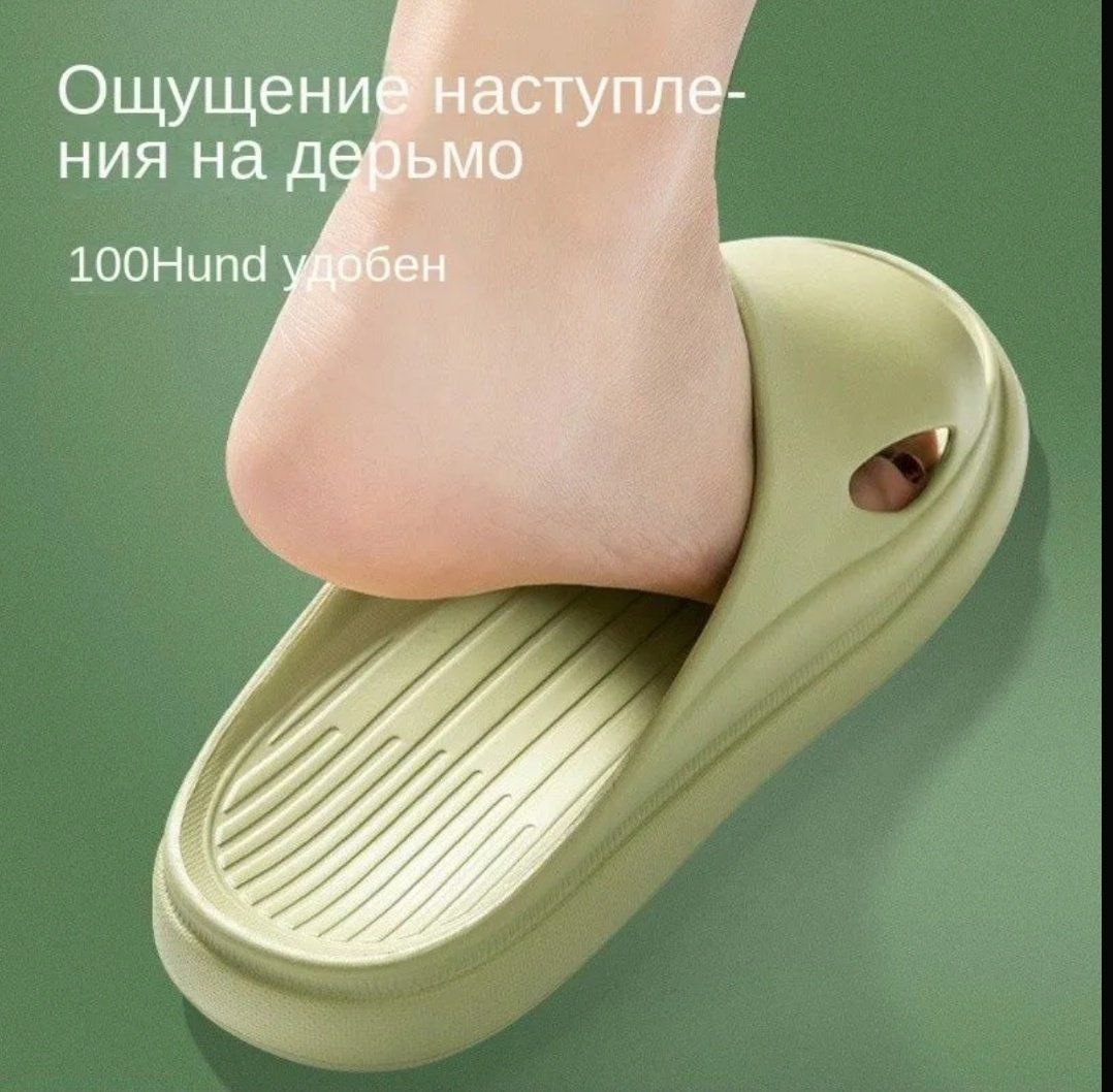 Источник: t.me