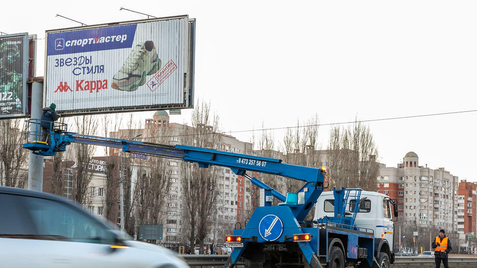 Фото: Константин Франовский / Коммерсантъ