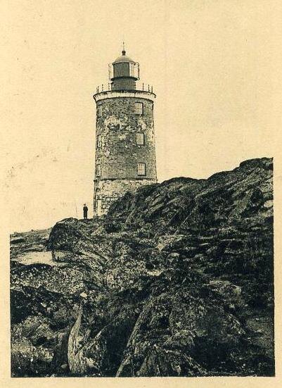 Орловский маяк 