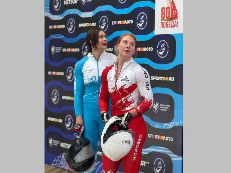     Фото федерации бобслея России