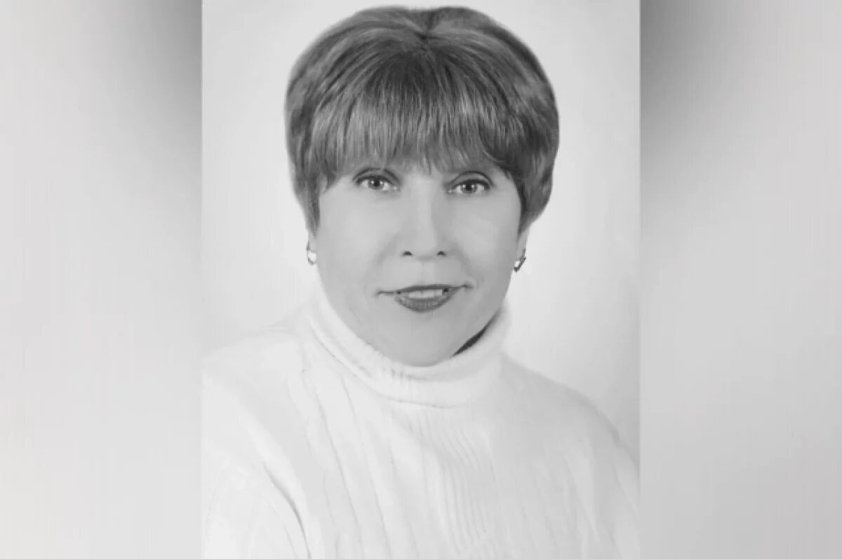    Преподаватель с 43-летним стажем и экс-депутат умерла в Воронежской области