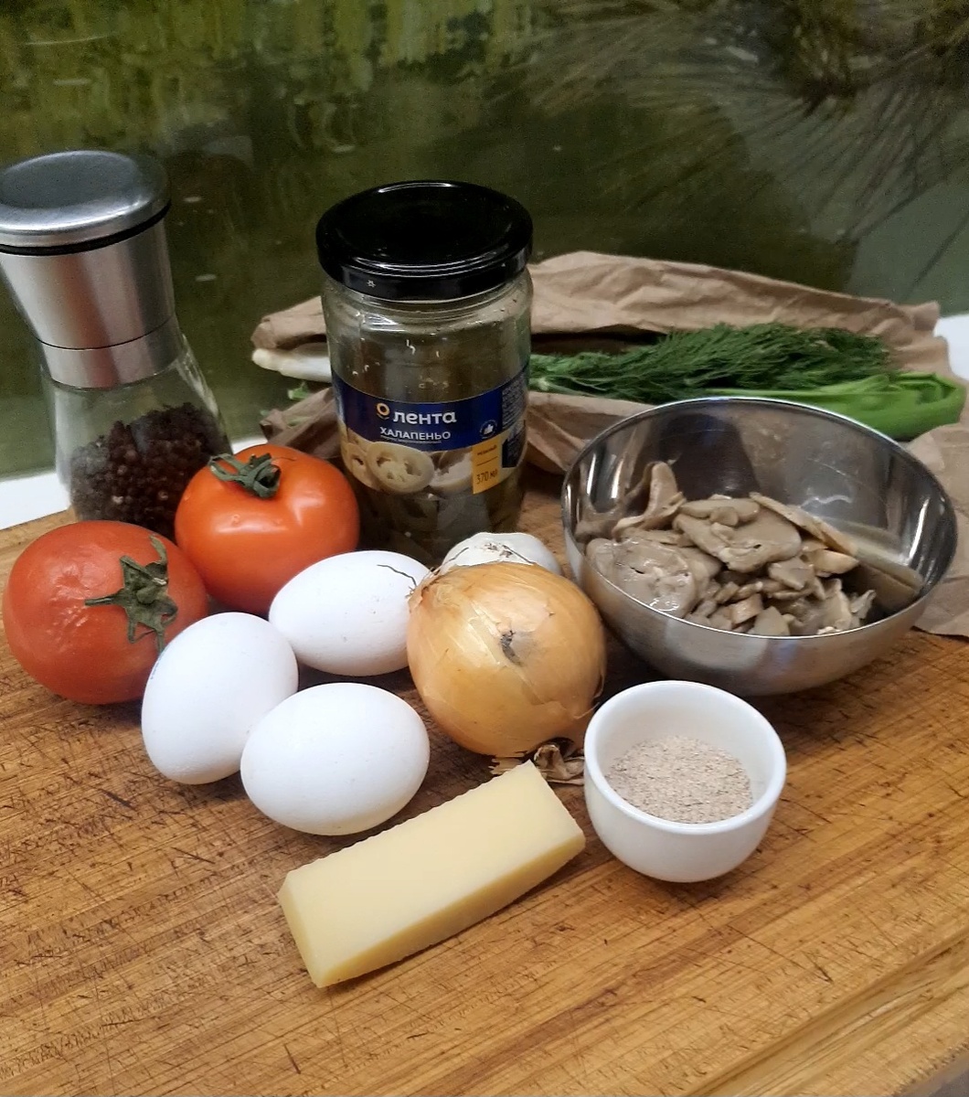 Подготовьте все необходимое.