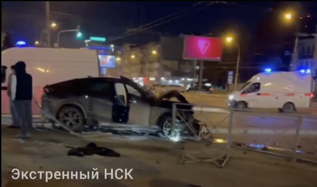 Форека омск. Форека погода староалейское алтайского. Foreca погода. Костомукша погода сегодня. Форека погода староалейское алтайского.