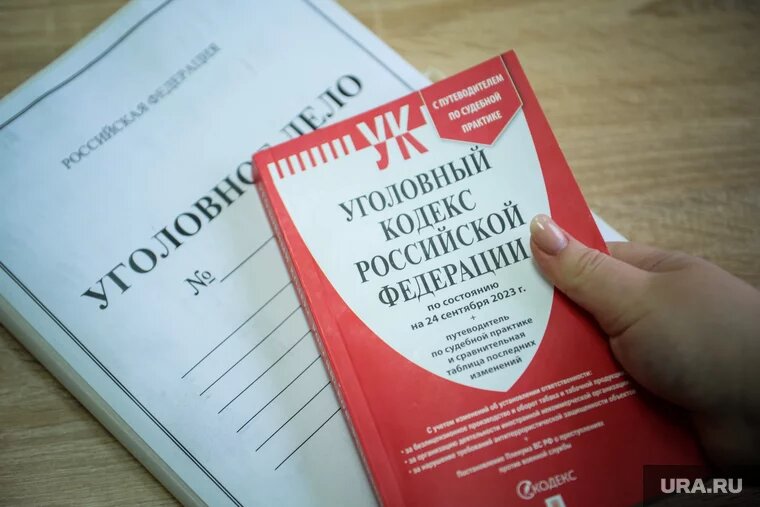 Уголовное дело возбуждено по п. «в» ч. 2 ст. 238 УК РФ. Фото: Вадим Ахметов © URA.RU