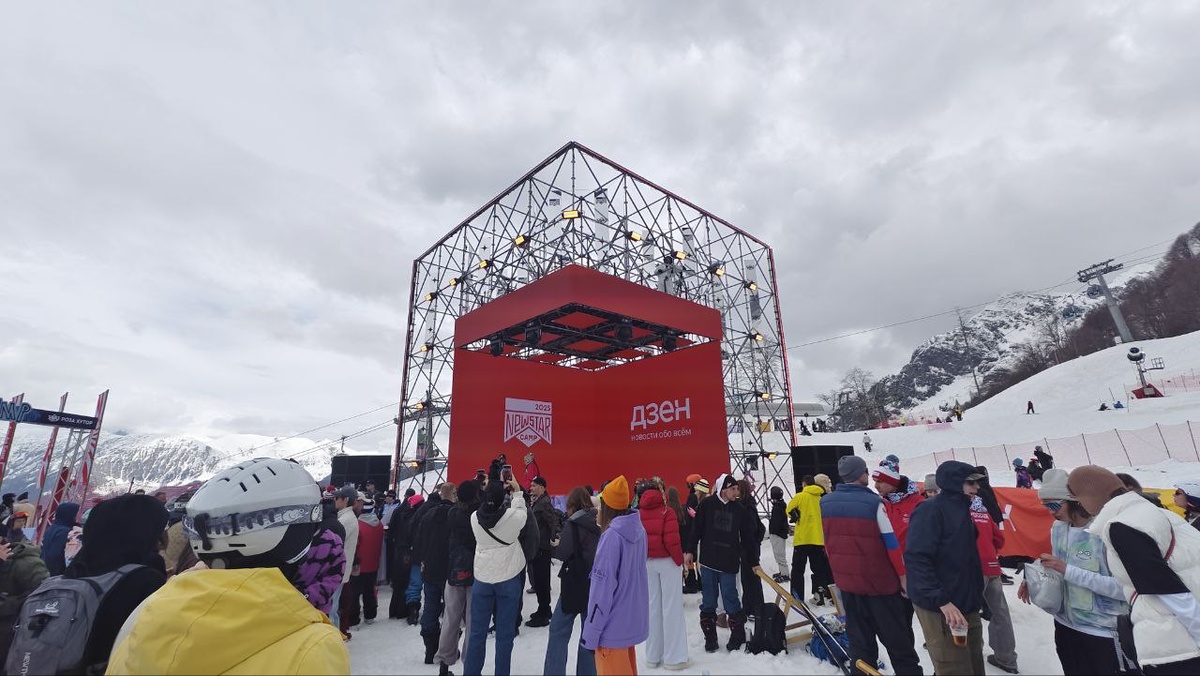 Дзен. Новости обо всём