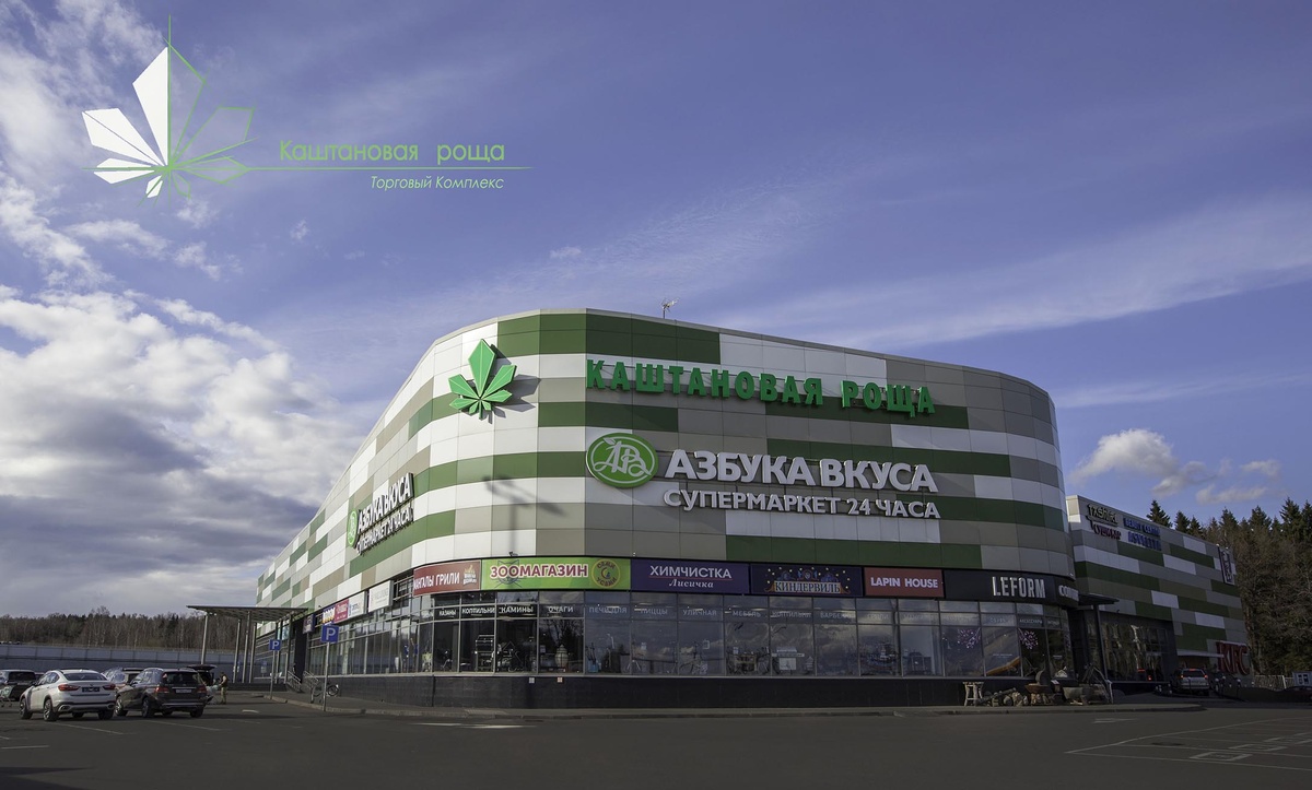 Вот он, красавец. 