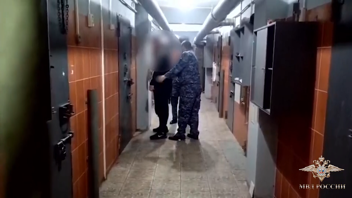    Фото: МВД России