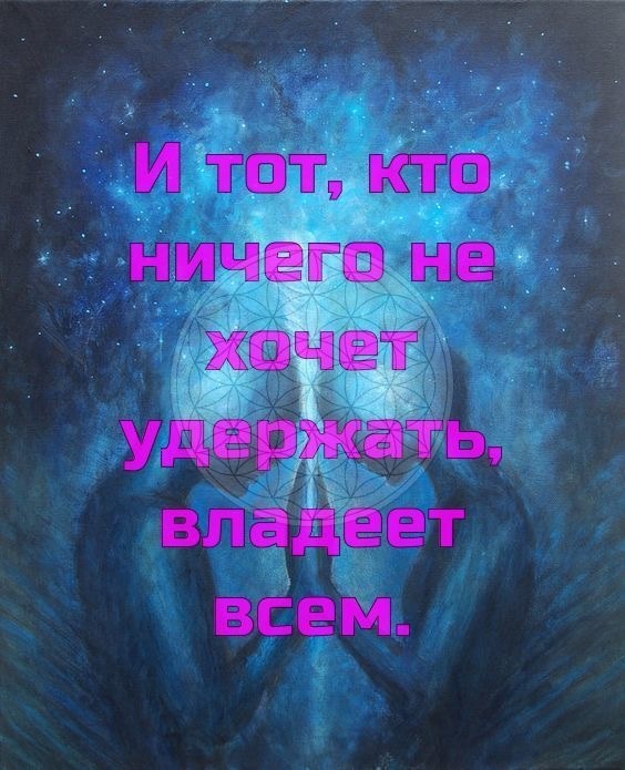 золотое правило !