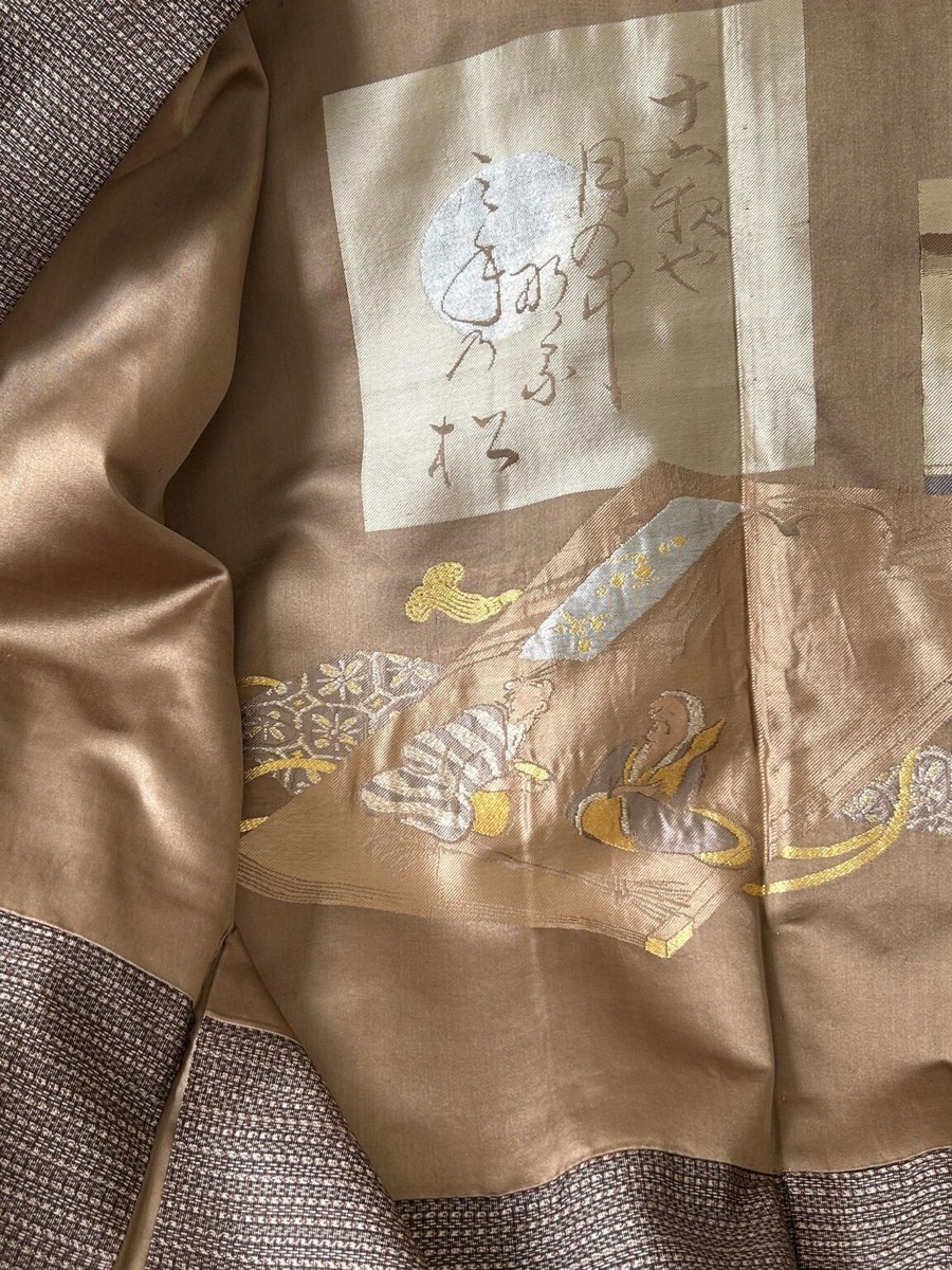 Мужское хаори с мотивом Такасаго