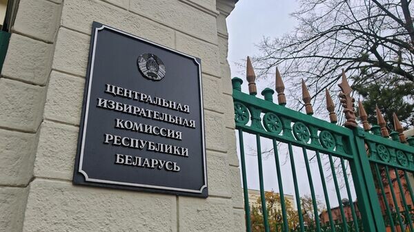    © Sputnik / Тамара Беляева