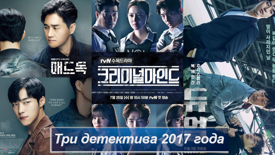 Обложка создана автором 