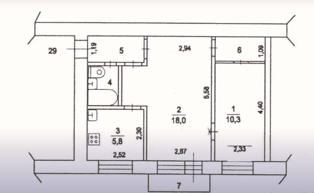 Исходная планировка