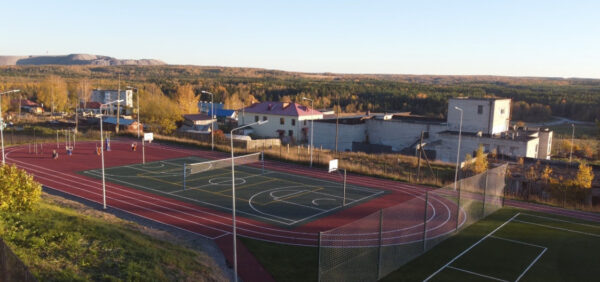    Фото: permkrai.ru