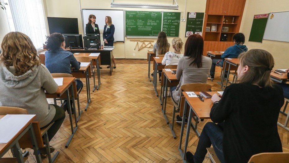    Автор фото: Сергей Коньков/ДП