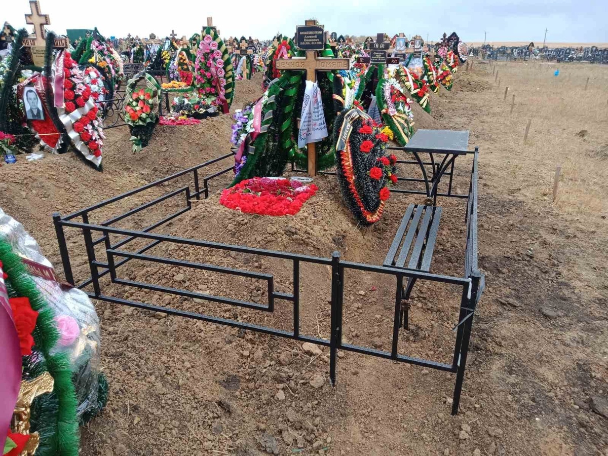 Городская Ритульная Служба. г. Белгород