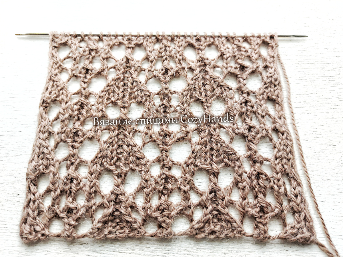 Красивый ажурный узор-сетка