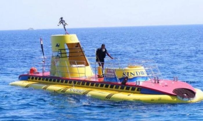 Источник фото: Mirror