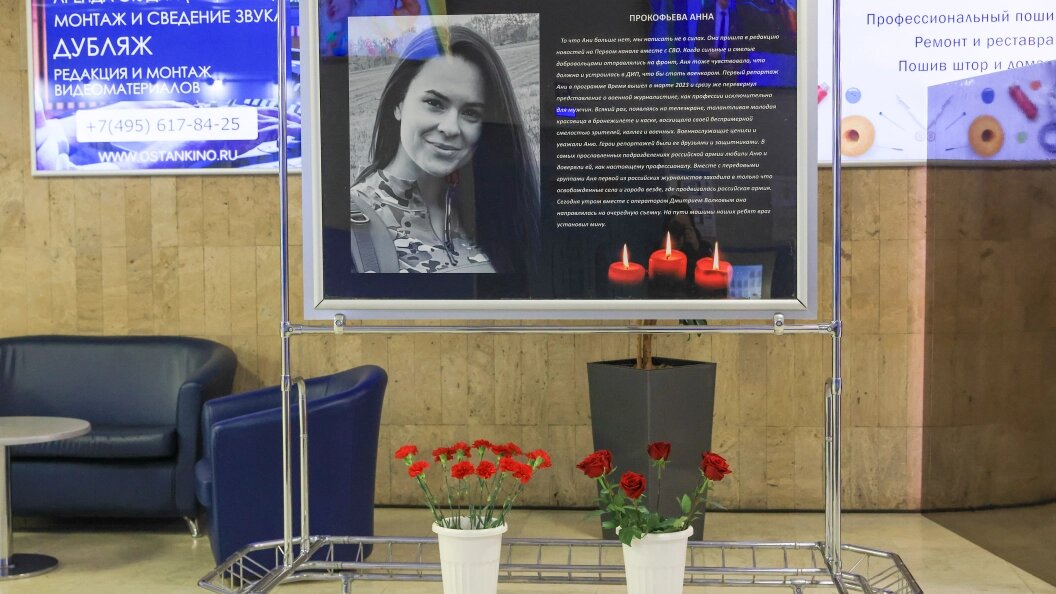    Shatokhina Natalia/news.ru/Globallookpress