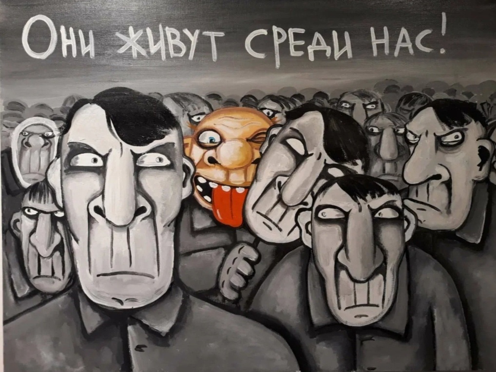 Взято из открытых источников, автор, предположительно, В.Ложкин
