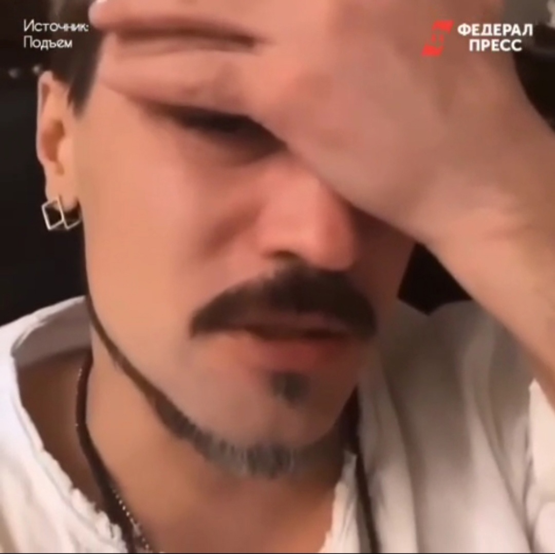 Дима Билан пожаловался на усталость