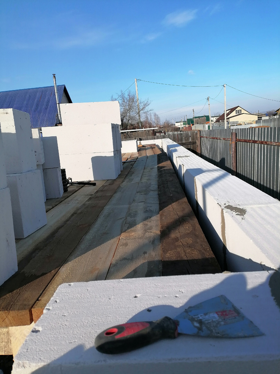 Это было сделано вчера