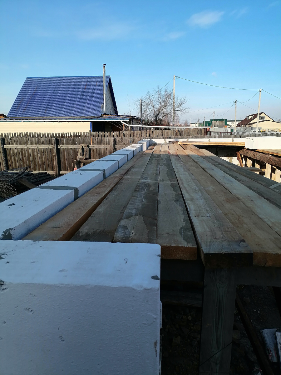 Это было сделано вчера