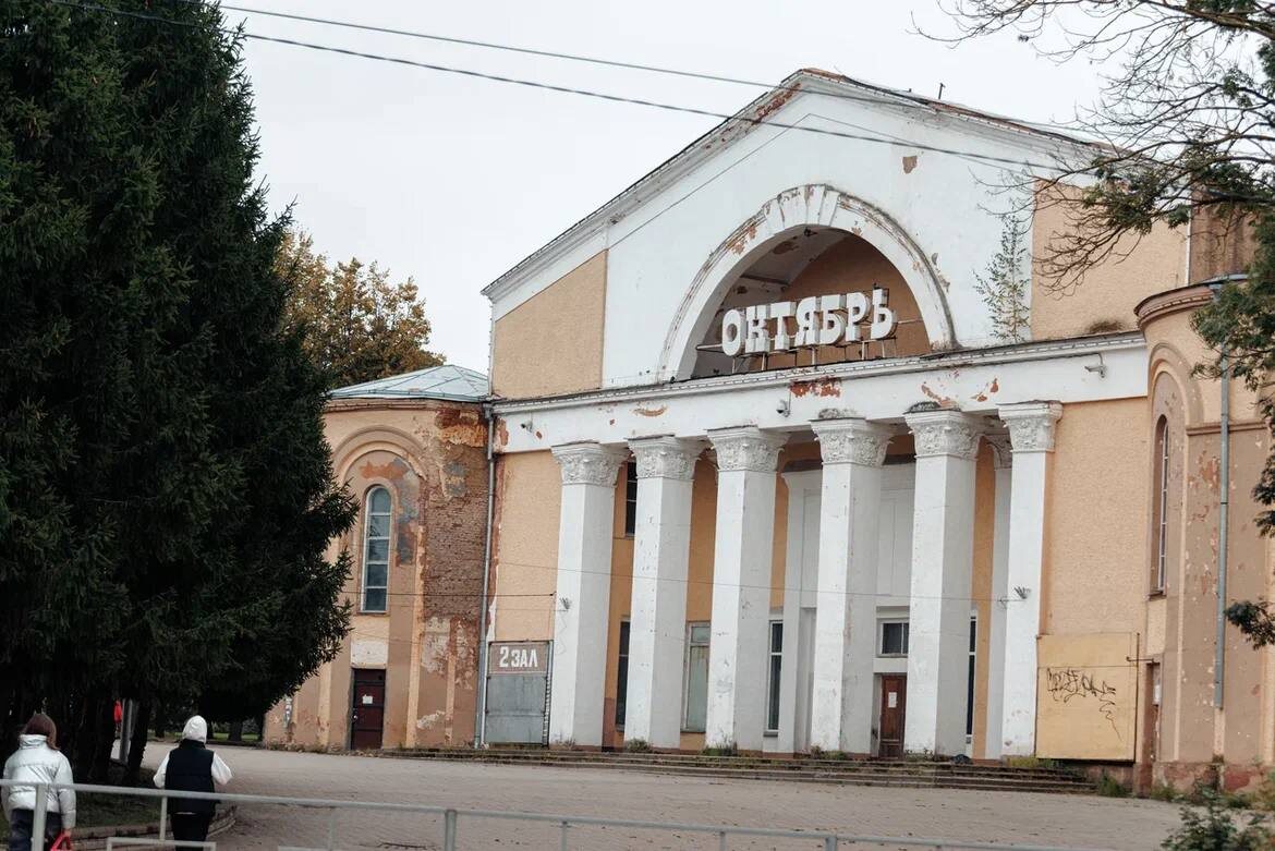 ВластьФото: t.me/novikov_aa_67
