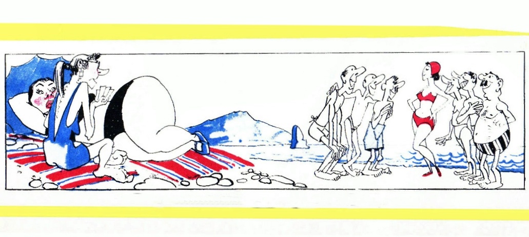 Художник К. Заруби. Журнал «Перець» 1967 №12